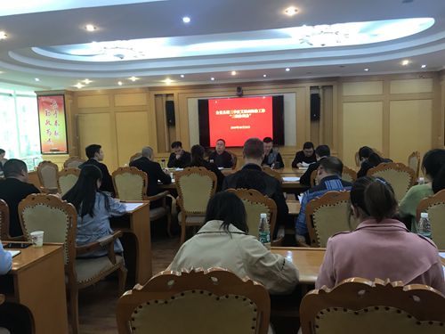 QQ图片20191022114542_副本.jpg