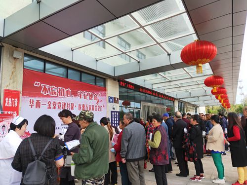 IMG20191023094527_副本.jpg