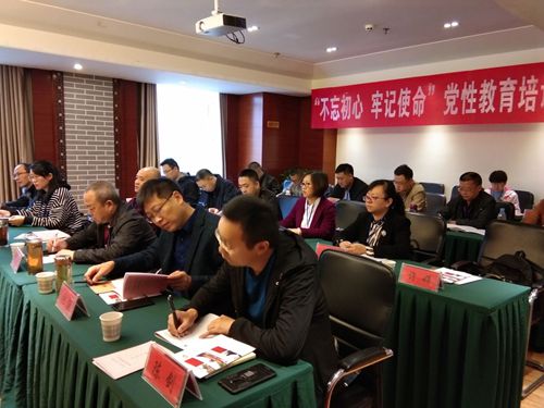 培训会现场10.22-23_副本.jpg