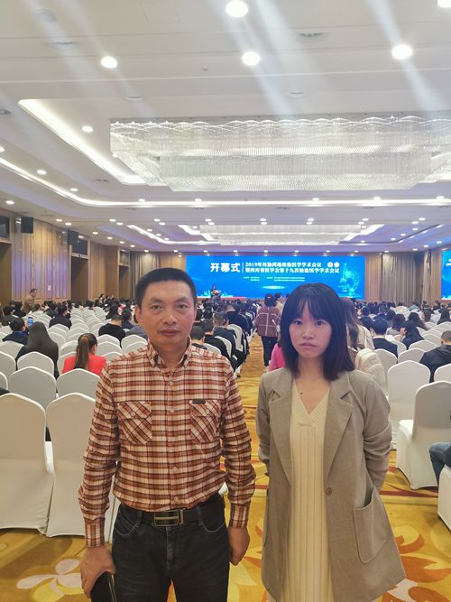 mmexport1572512870595_看图王_副本.jpg