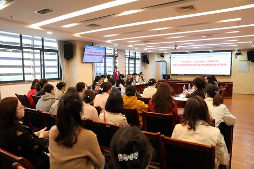 2019.11.6四川省重症专委会专家下基层送技术活动 会场_副本.jpg
