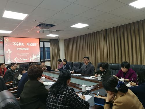 QQ图片20191108083050 (1)_看图王_副本.jpg
