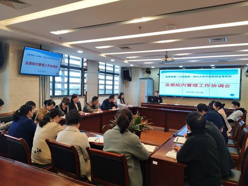 QQ图片20191112190923_副本.jpg