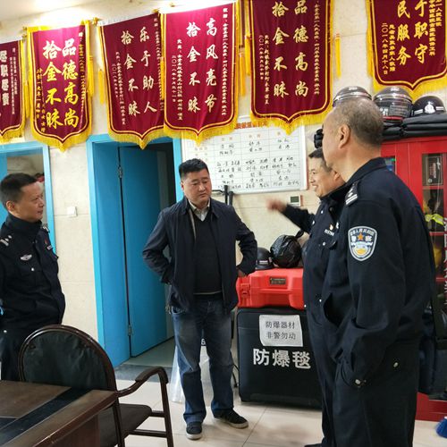 b0e1eb885910f878c6d2af43fce620c_看图王_副本.jpg