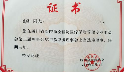 图片二_看图王_副本.jpg