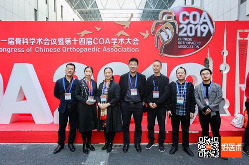 QQ图片20191119095059_副本.jpg