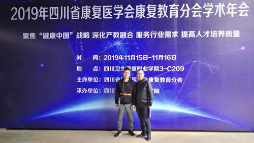 QQ图片20191119101634_副本.jpg