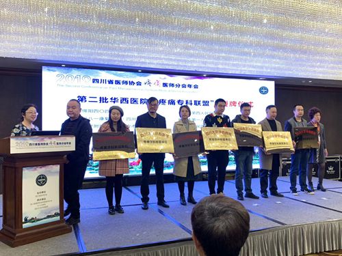 微信图片_20191120160210_副本.jpg