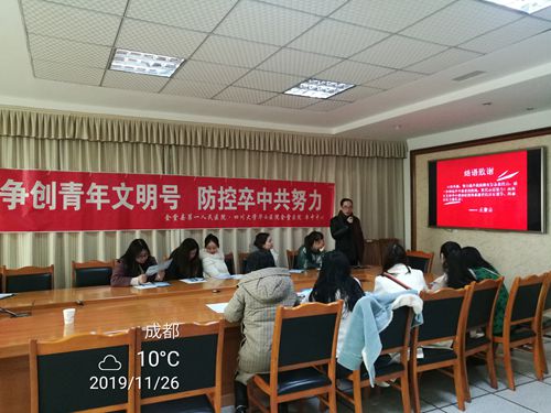 24a46d1160666a2b35b3e1dc101b2ed_副本.jpg