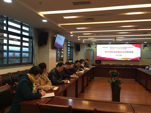 QQ图片20191126180319_副本.jpg