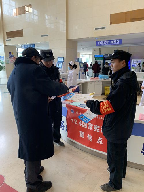 QQ图片20191203143404_副本.jpg