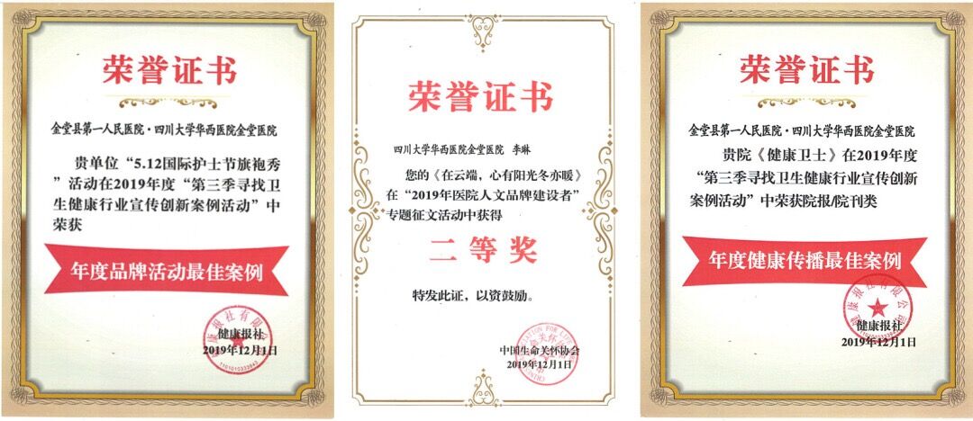 QQ图片20191209164652.jpg