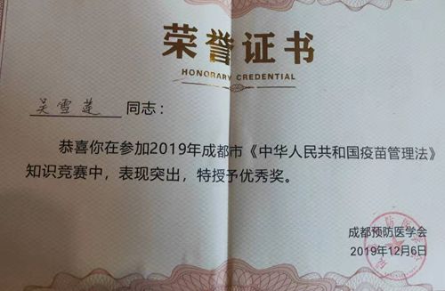 mmexport1575854527785_副本.jpg
