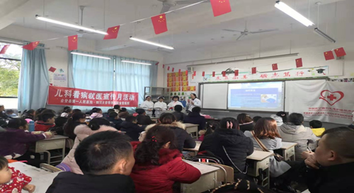 图片2_副本.png