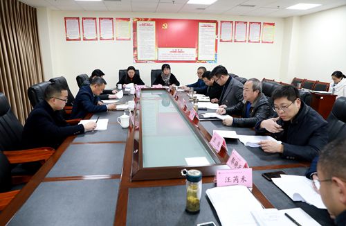 2019.12.11华西金堂医院党委主题教育专题民主生活会_副本.jpg