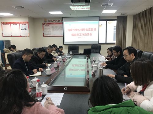 QQ图片20191217184109_副本.jpg