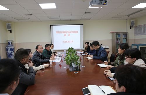 调研座谈_副本.jpg