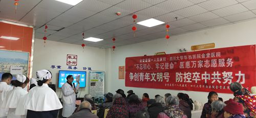 IMG20191224141522_副本.jpg