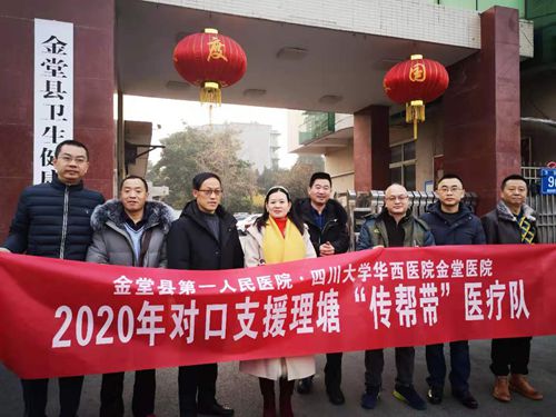 mmexport1578022349287_副本.jpg