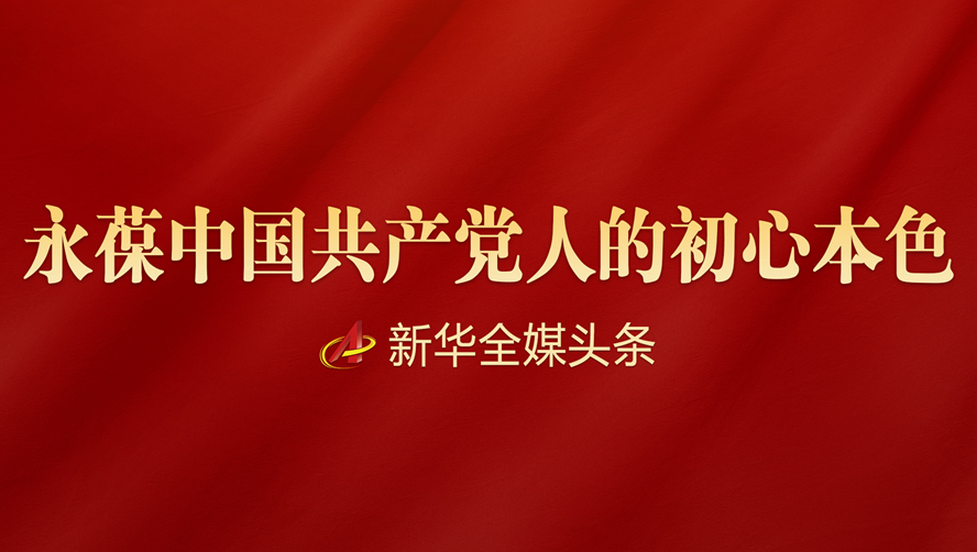 QQ截图20200109093909.png