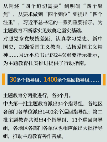 QQ截图20200109094326.png