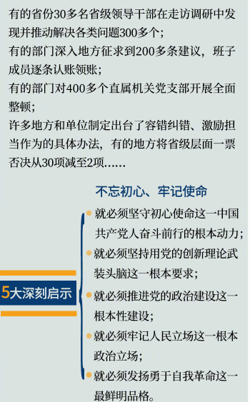 QQ截图20200109094019.png