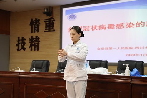 手消毒_副本.jpg
