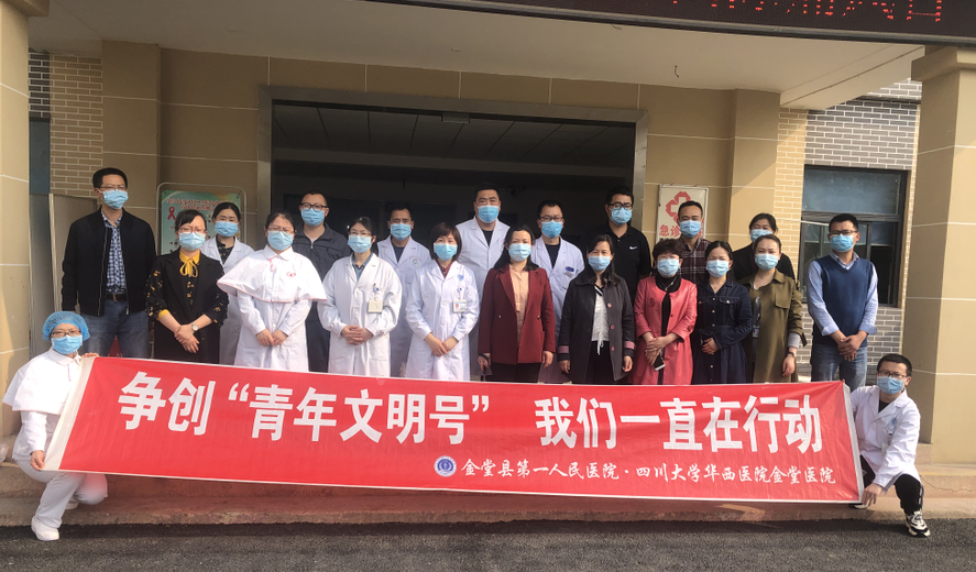 QQ截图20200417163722.png