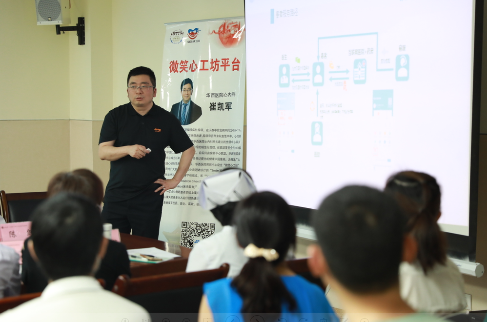QQ截图20200520145252.png