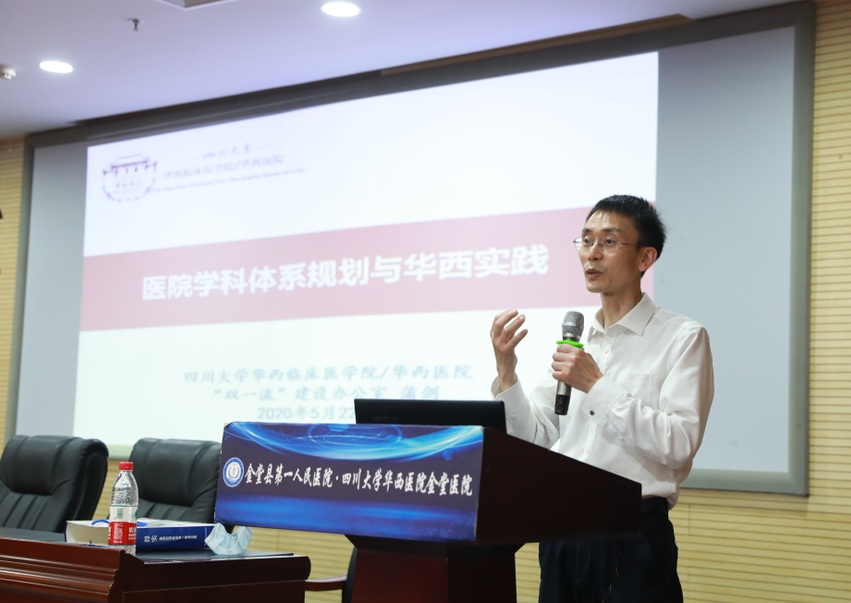 QQ截图20200522180554.png