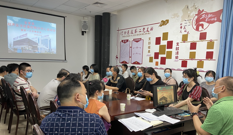 QQ截图20200522180958.png