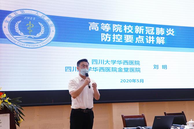 QQ图片20200522181445.jpg