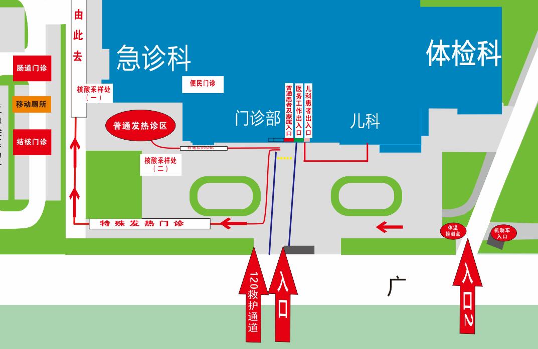 QQ截图20200522204433.jpg