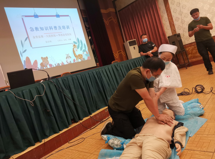 QQ截图20200529104231.png