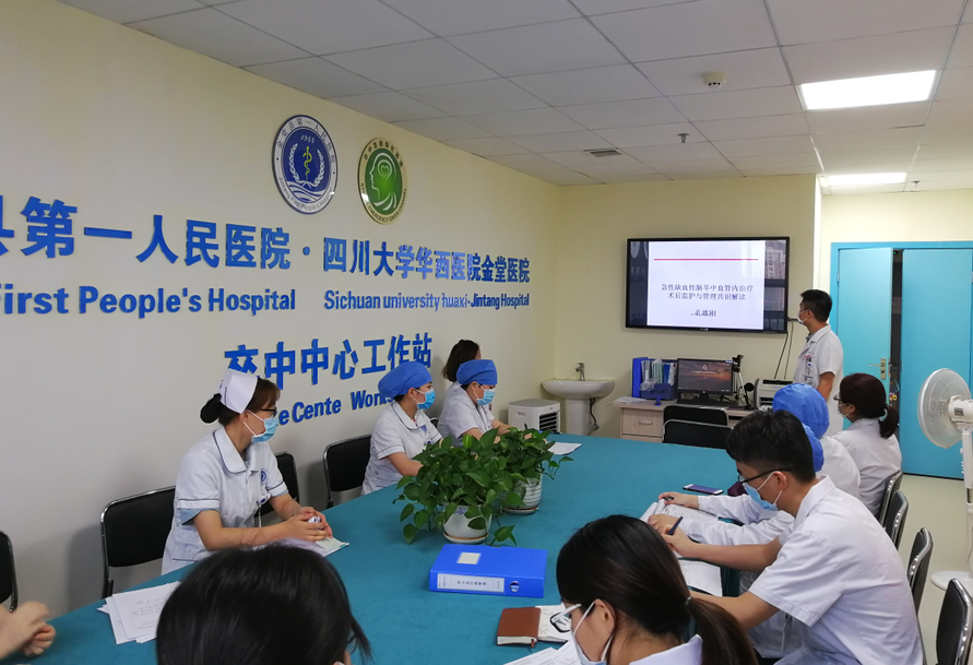 QQ截图20200529105738.png