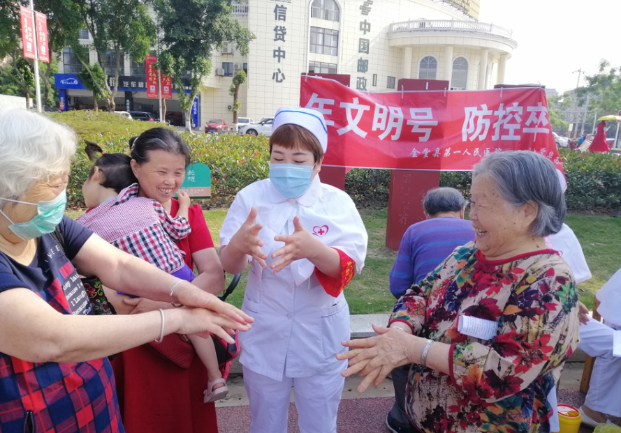 QQ截图20200529183221.png