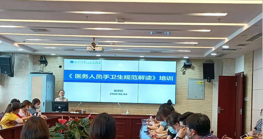 QQ截图20200605180259.png