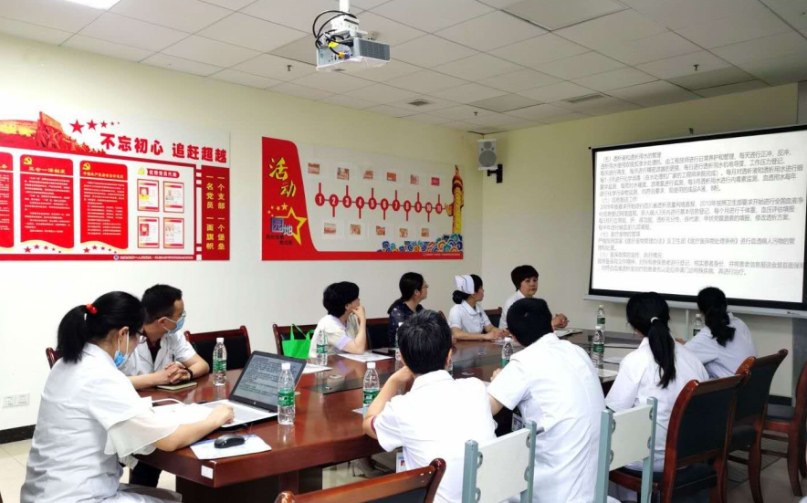 QQ截图20200609151300.png