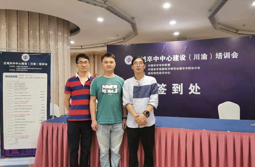 QQ截图20200609174021.png