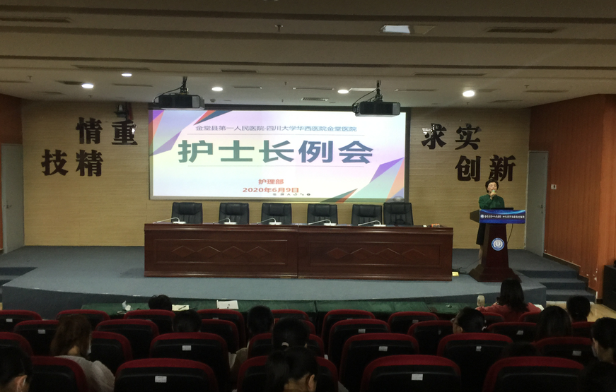 QQ截图20200612184659.png