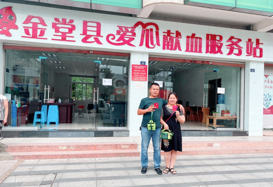 QQ截图20200617084810.png