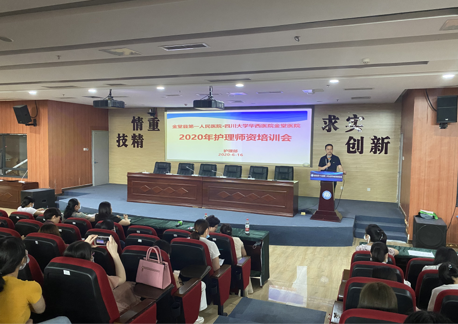 QQ截图20200618143102.png