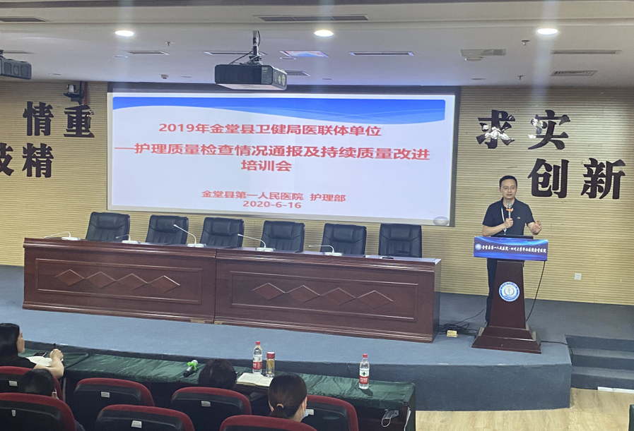 QQ截图20200618143427.png