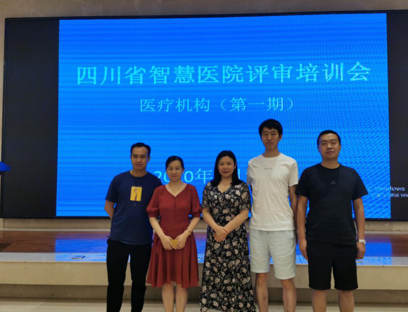 QQ截图20200623104700.png