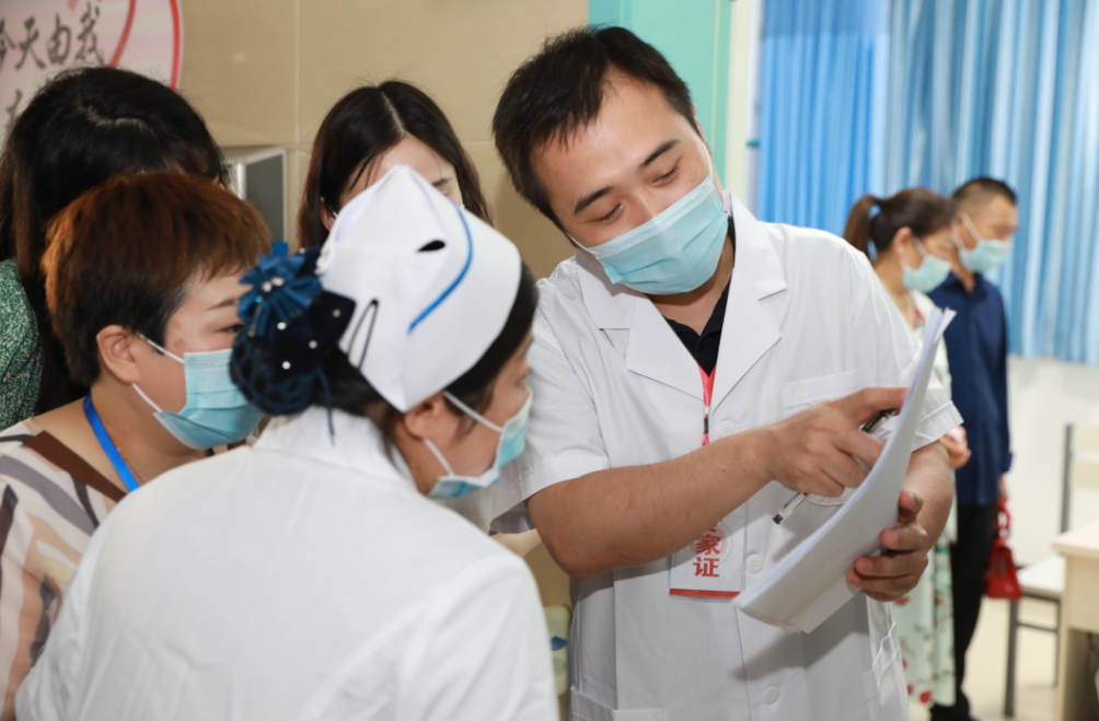 QQ截图20200630151906.png