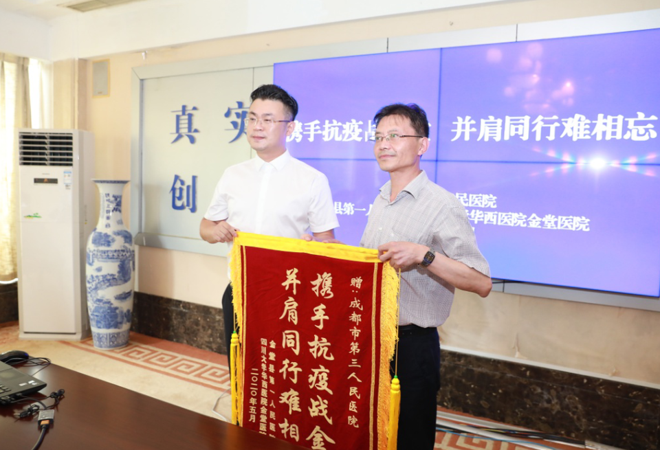 QQ截图20200630152838.png