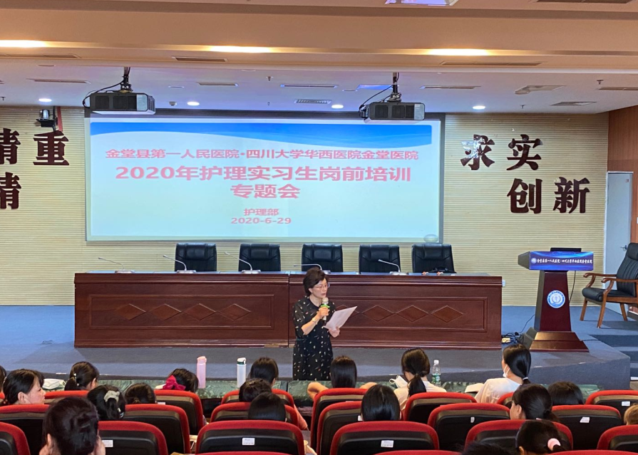 QQ截图20200703092826.png