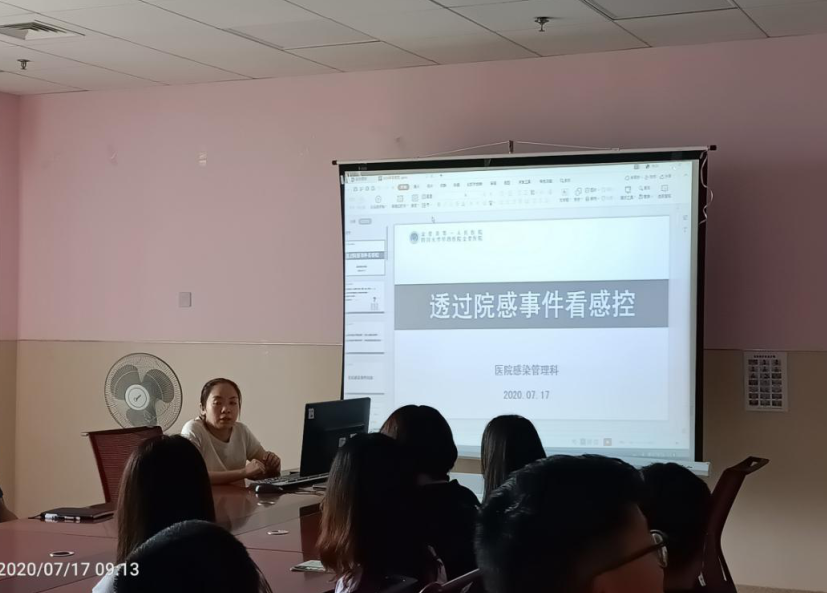 QQ截图20200720083918.png