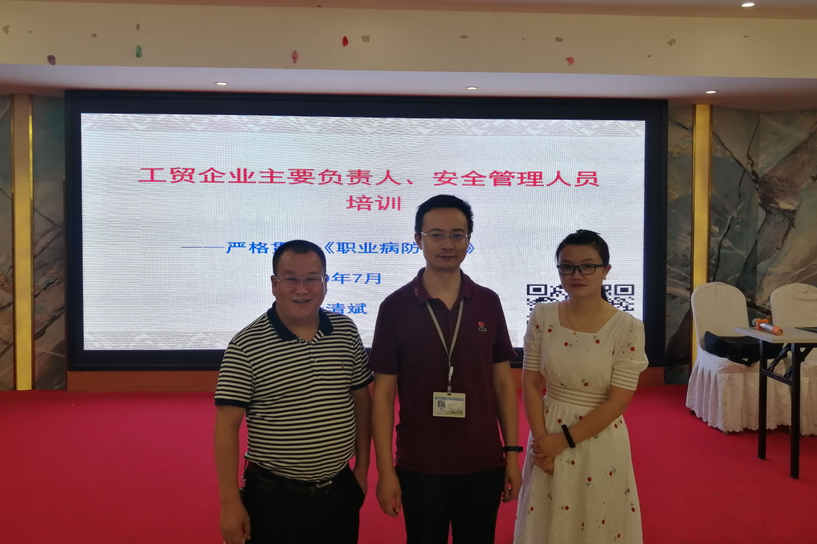 QQ截图20200720084153.png