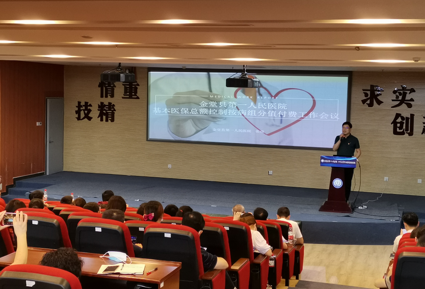QQ截图20200723170408.png